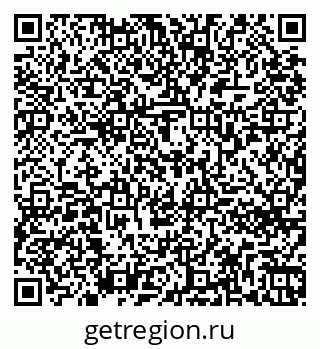 79261770654