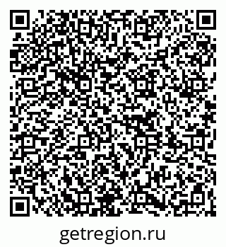 79261770981