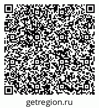 79261771369