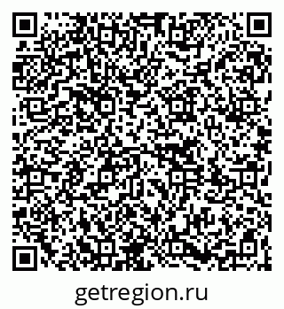 79261771370