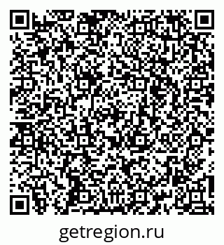 79261771380