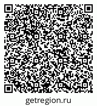 79261771381