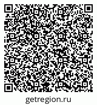 79261771384