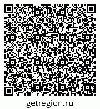79261771387