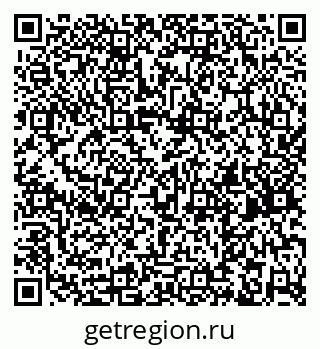 79261771388