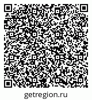79261771488