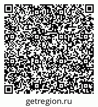 79261771490