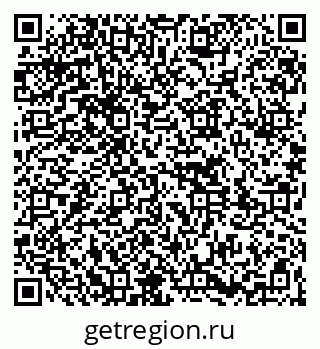 79261771520