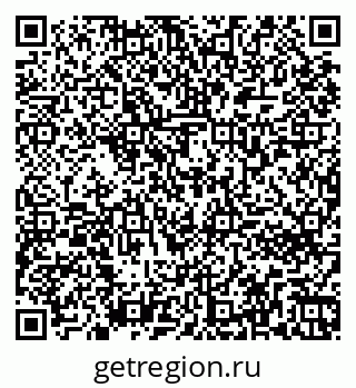 79261772004