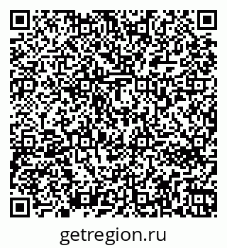 79261772012