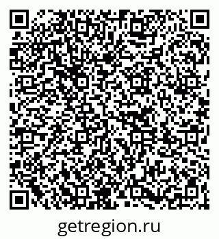 79261772015