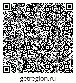 79261772020