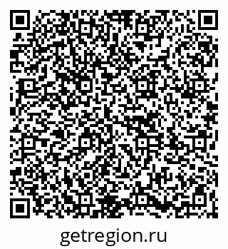 79261772023