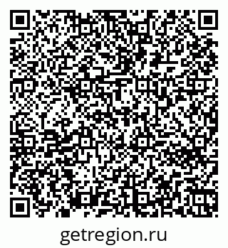 79261772024