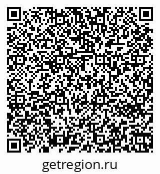 79261772025