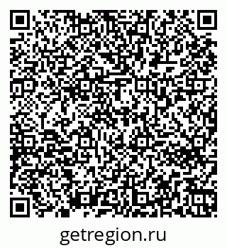 79261772026