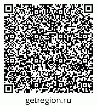 79261772029
