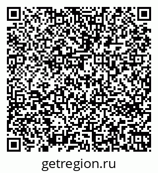 79261772054