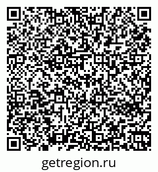 79261772068