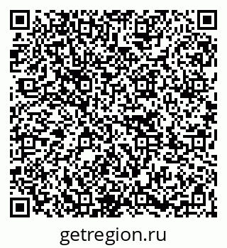 79261772073