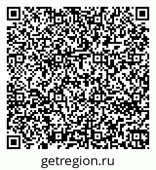 79261772079
