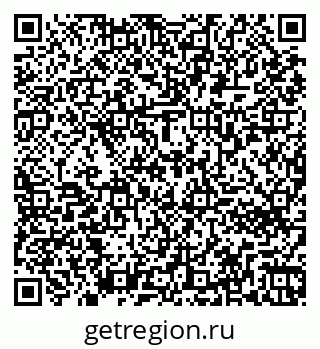 79261772080