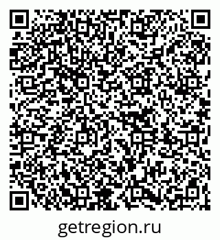 79261772382