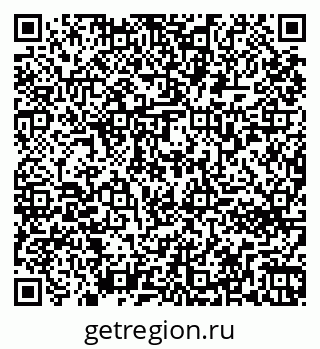 79261772425