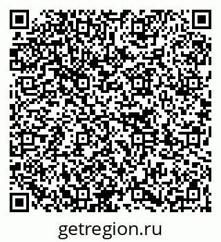 79261772486