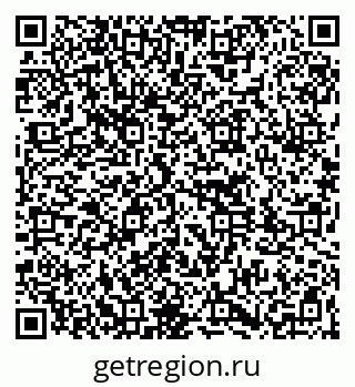 79261772488