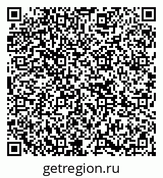 79261772503