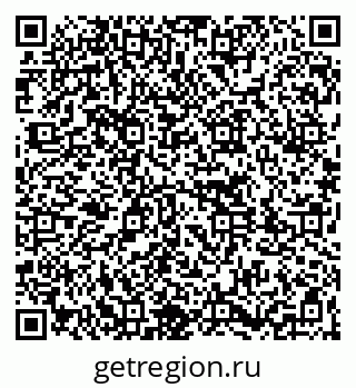 79261772511