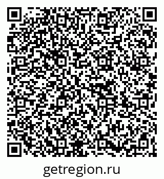 79261772512