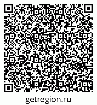 79261772521