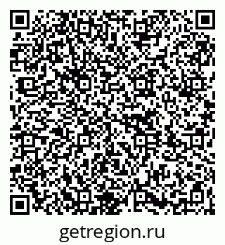79261772561