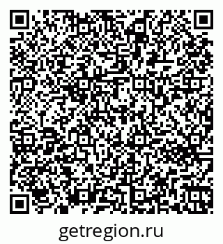 79261772570