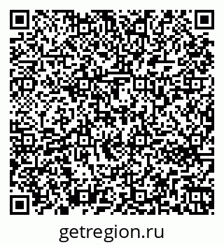 79261772574