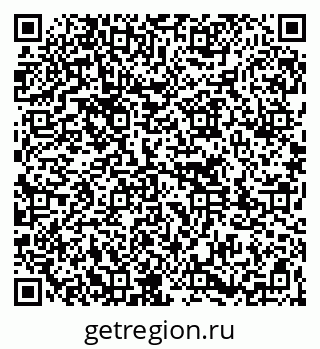 79261772600