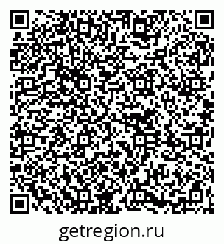 79261772743