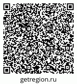 79261772783
