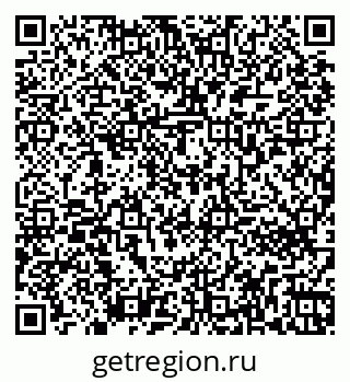 79261772913