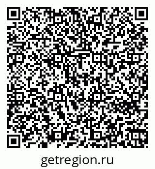 79261772920
