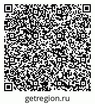 79261772949