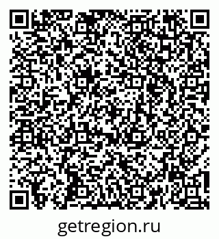 79261772952
