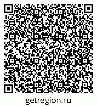 79261772969