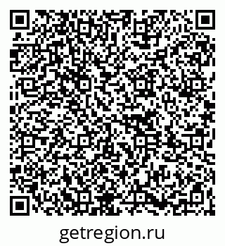 79261772973