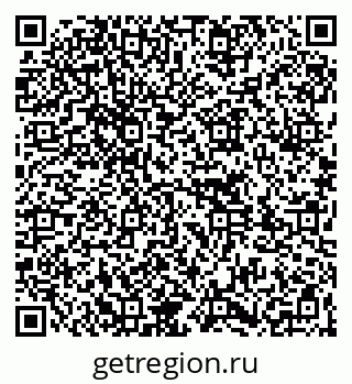 79261772989