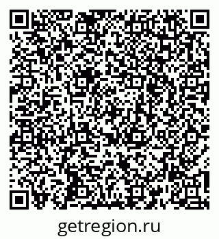79261772994