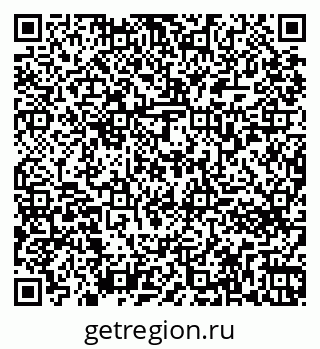 79261773013