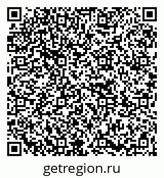 79261773020